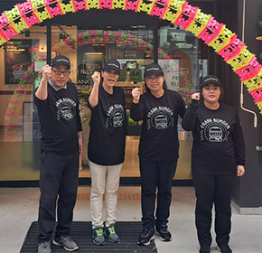 부산괘법점 다매장