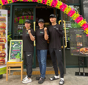 대전테크노관평점 다매장