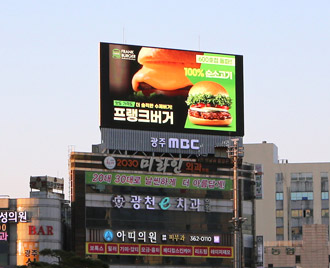 광주 광천사거리