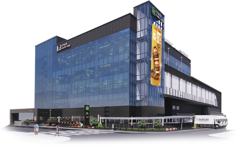 프랭크버거 본사