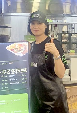 구리롯데마트점