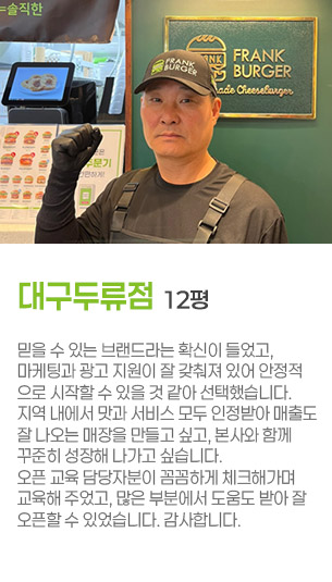 게시글 대표 사진