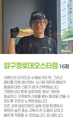 게시글 대표 사진