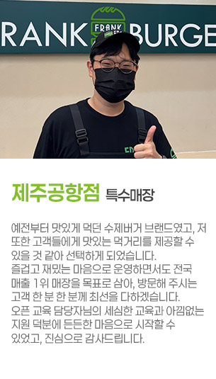 게시글 대표 사진