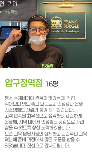 게시글 대표 사진