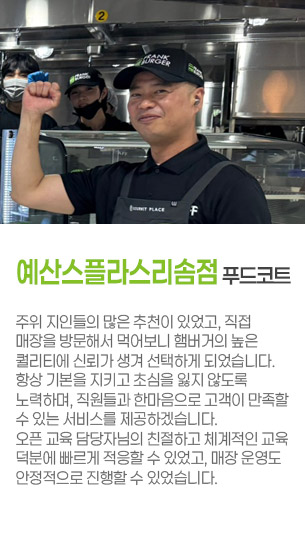 게시글 대표 사진