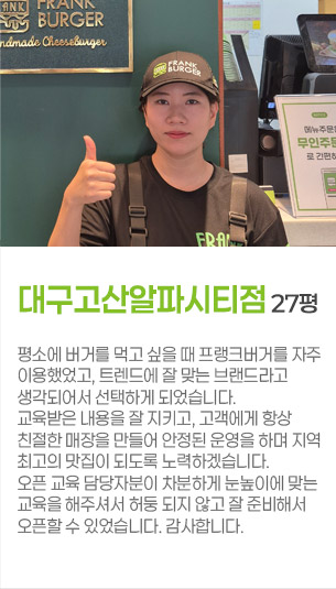 게시글 대표 사진