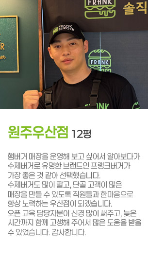 게시글 대표 사진