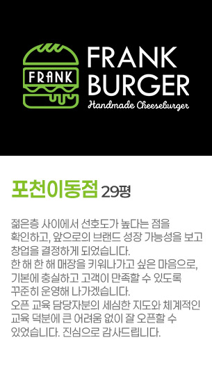 게시글 대표 사진