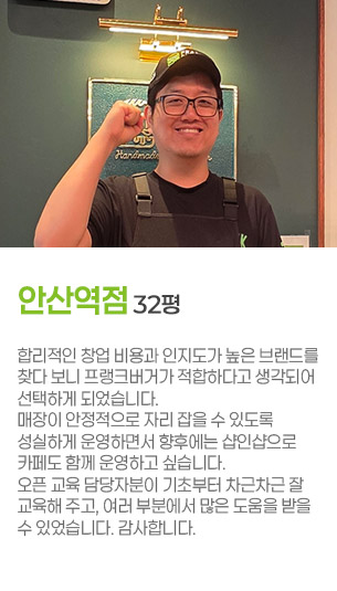 게시글 대표 사진