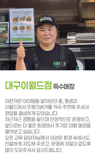 게시글 대표 사진