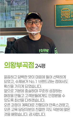 게시글 대표 사진