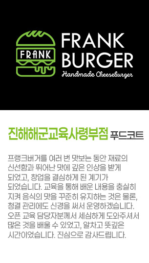 게시글 대표 사진