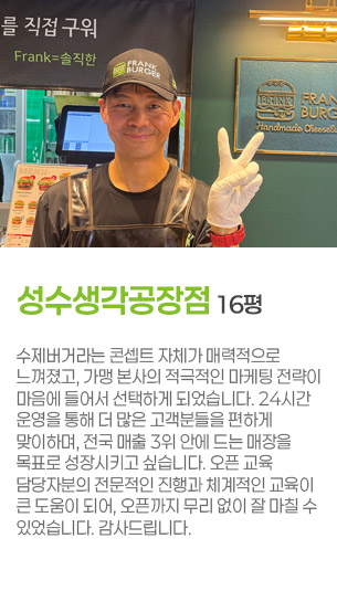게시글 대표 사진