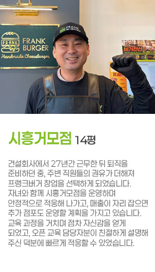 게시글 대표 사진