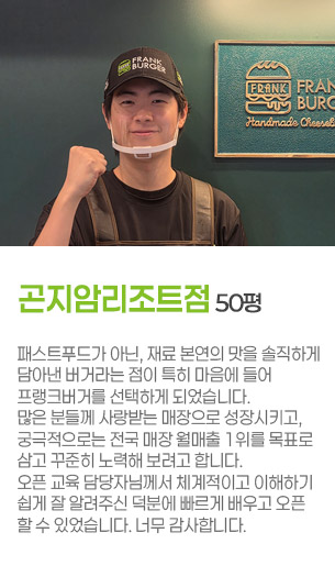 게시글 대표 사진
