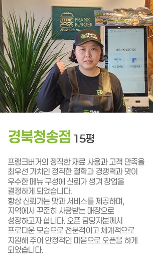 게시글 대표 사진
