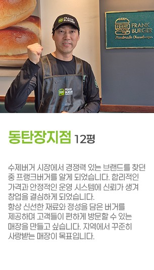 게시글 대표 사진