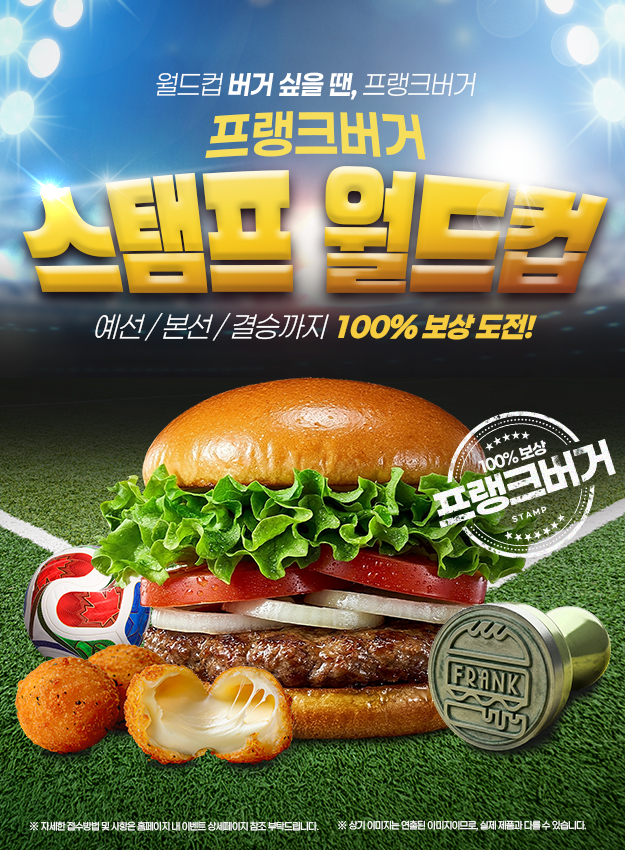 팝업