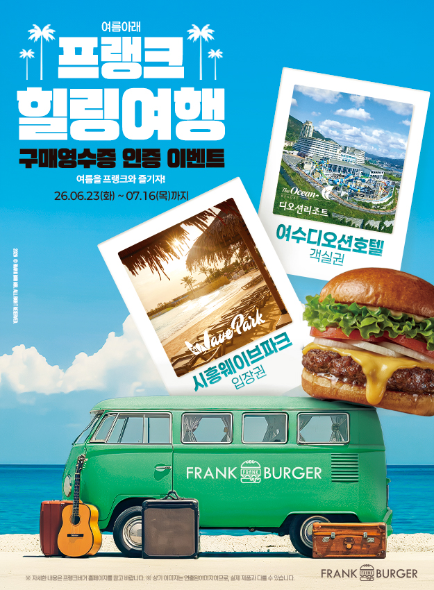 팝업