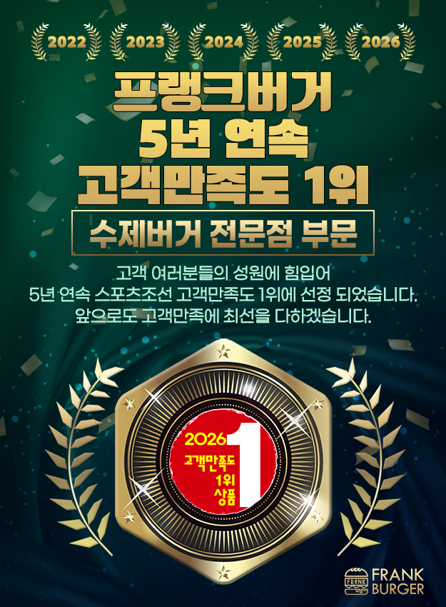 팝업